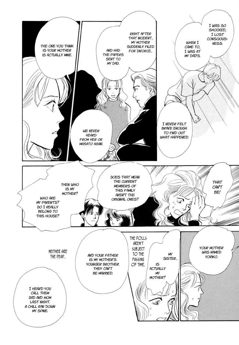 Hyakki Yakoushou Chapter 21 41